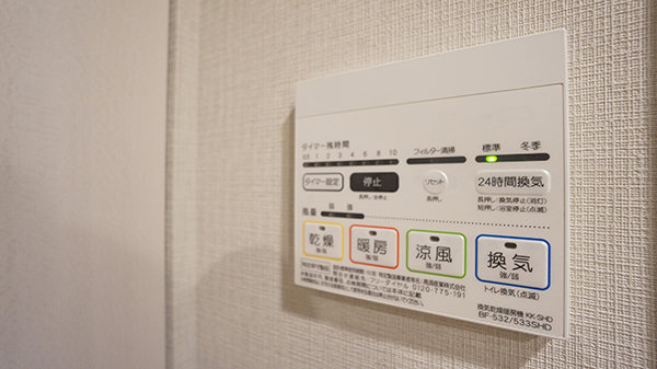 換気乾燥暖房機