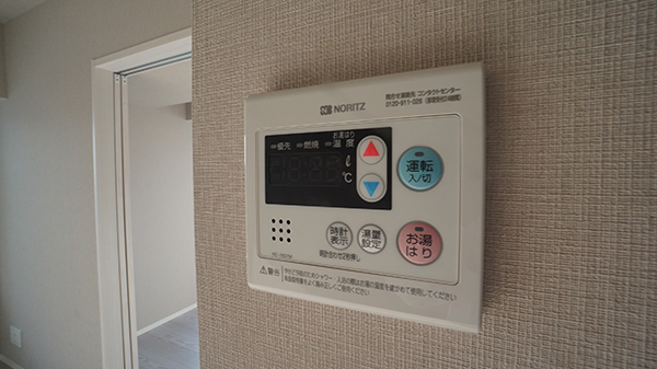 追い焚き