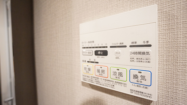 換気乾燥暖房機