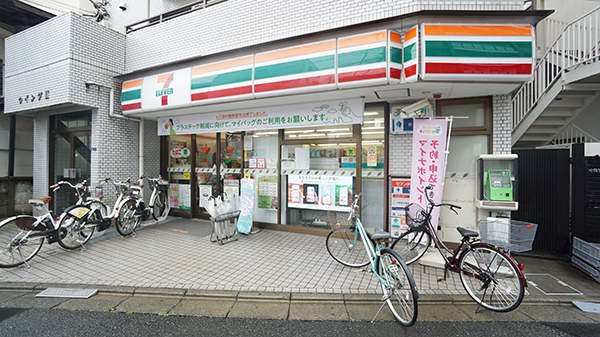 セブレイブン川崎諏訪店 1分